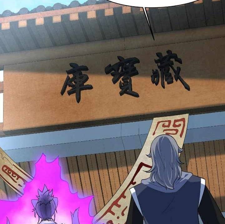 Return of the Invincible Patriarch Chapter 55 - halaman 41