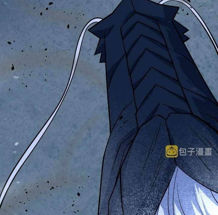 Return of the Invincible Patriarch Chapter 56 - halaman 38