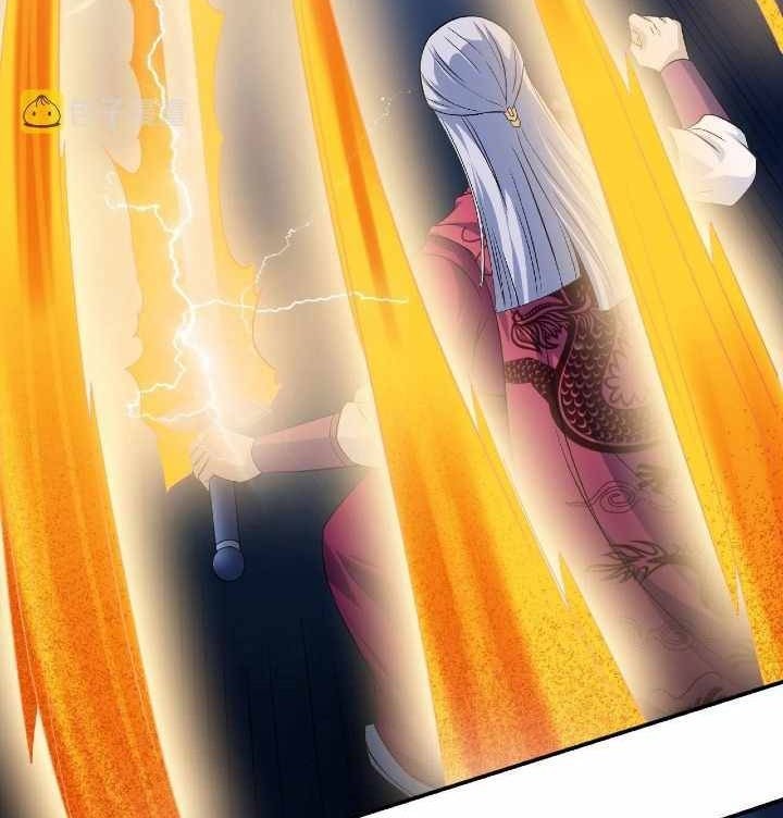 Return of the Invincible Patriarch Chapter 57 - halaman 20