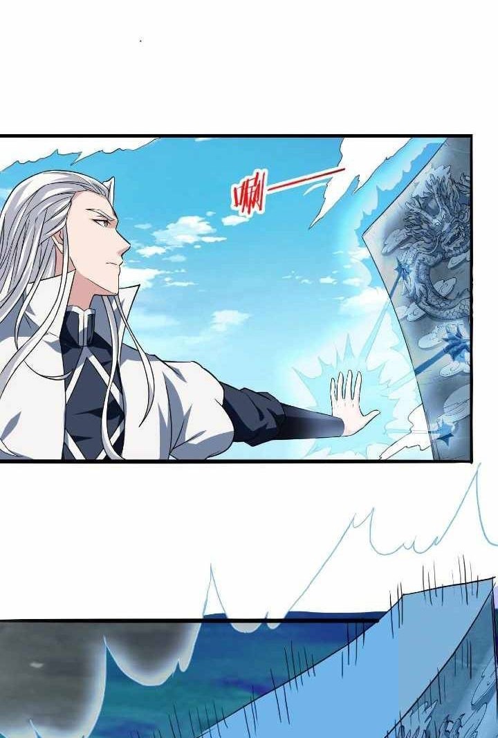Return of the Invincible Patriarch Chapter 58 - halaman 36