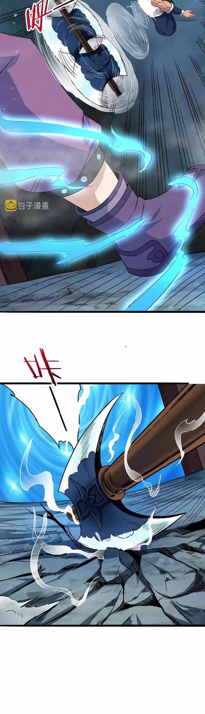 Return of the Invincible Patriarch Chapter 60 - halaman 7