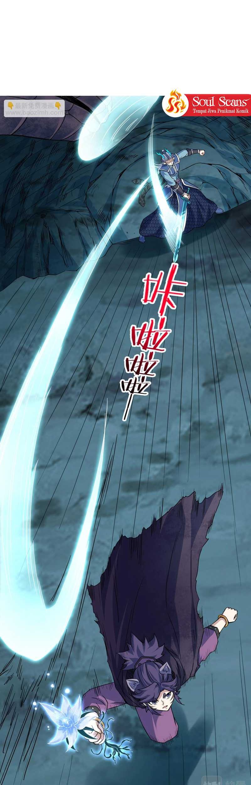 Return of the Invincible Patriarch Chapter 61 - halaman 16