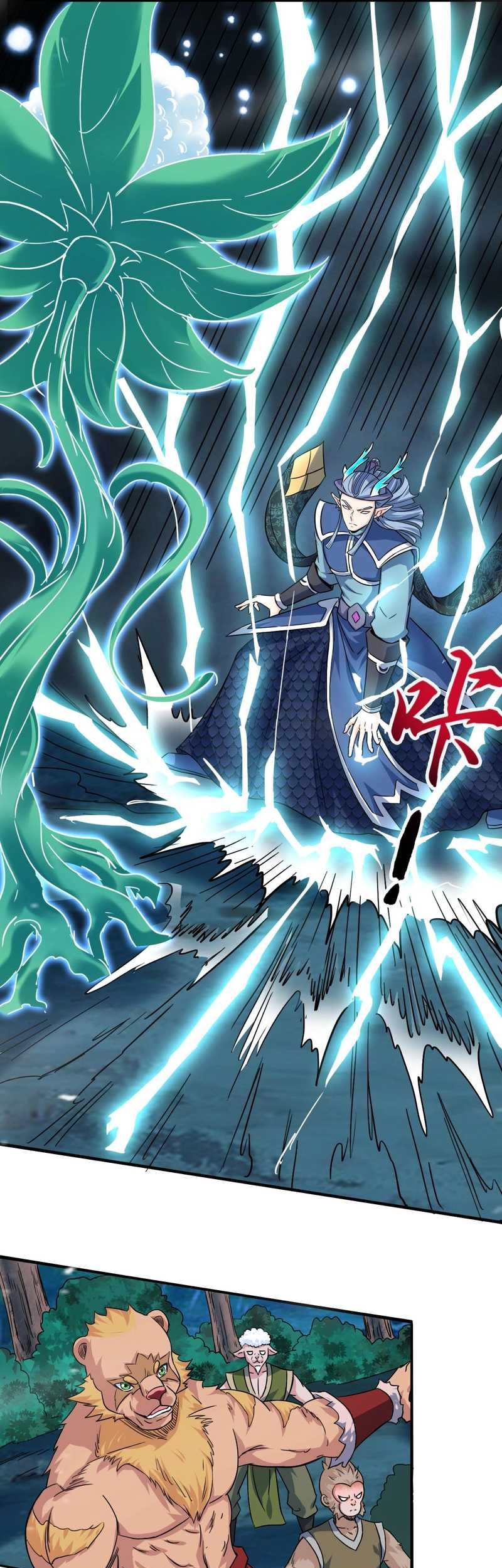Return of the Invincible Patriarch Chapter 61 - halaman 30
