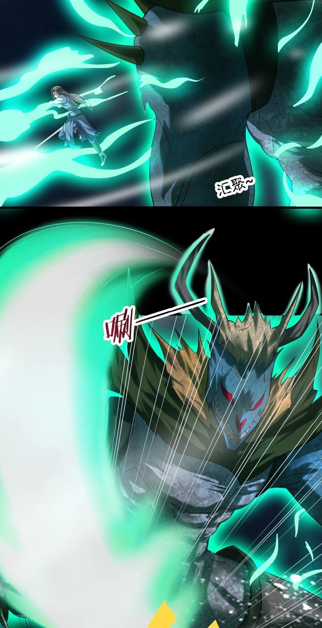 Return of the Invincible Patriarch Chapter 7 - halaman 17