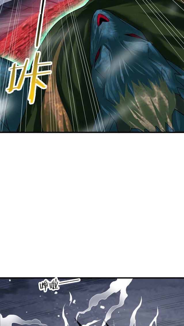 Return of the Invincible Patriarch Chapter 7 - halaman 28