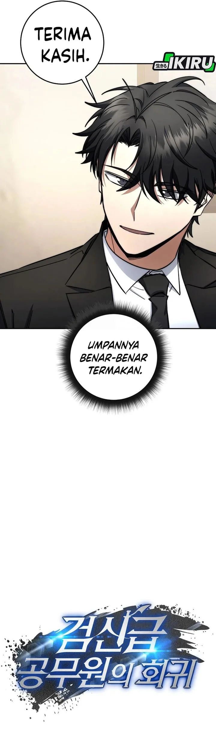 Return of the Invincible Patriarch Chapter 71 - halaman 23