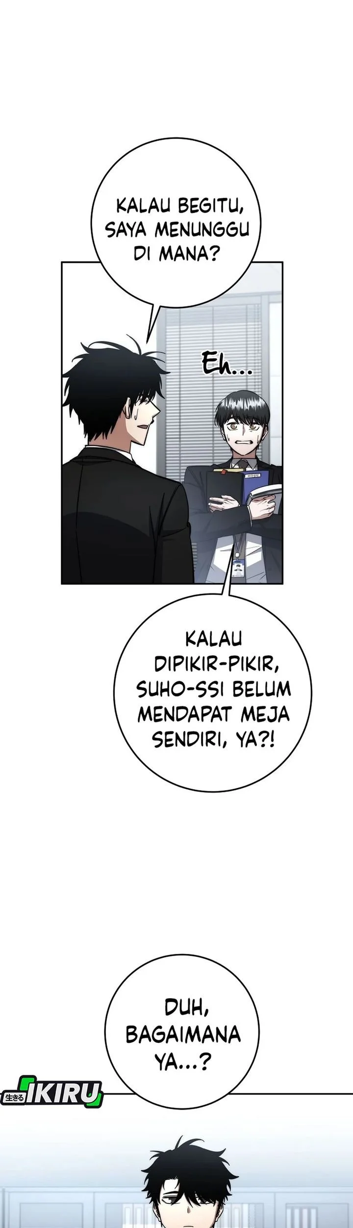 Return of the Invincible Patriarch Chapter 71 - halaman 29