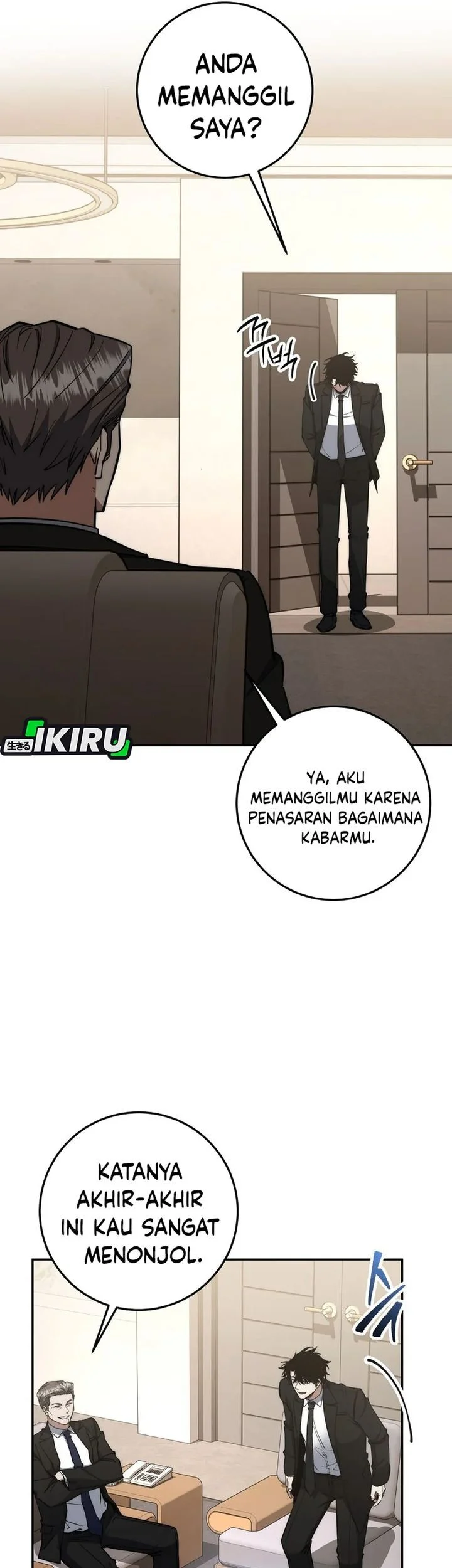 Return of the Invincible Patriarch Chapter 71 - halaman 3