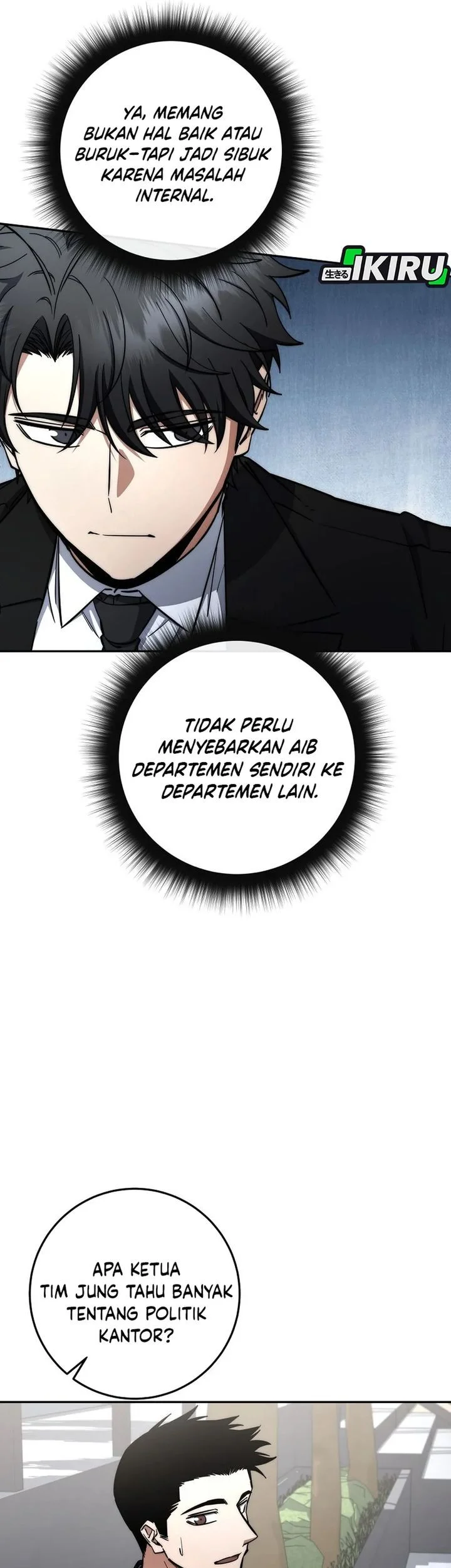 Return of the Invincible Patriarch Chapter 71 - halaman 33