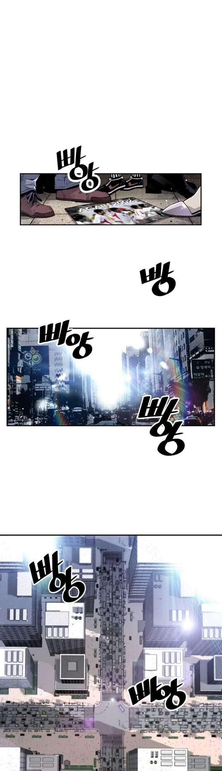 Return of the Legend Chapter 1 - halaman 2