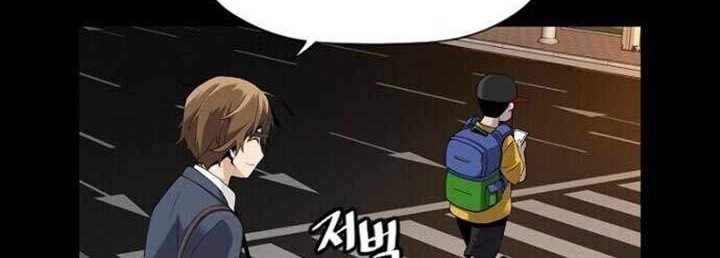Return of the Legend Chapter 1 - halaman 29