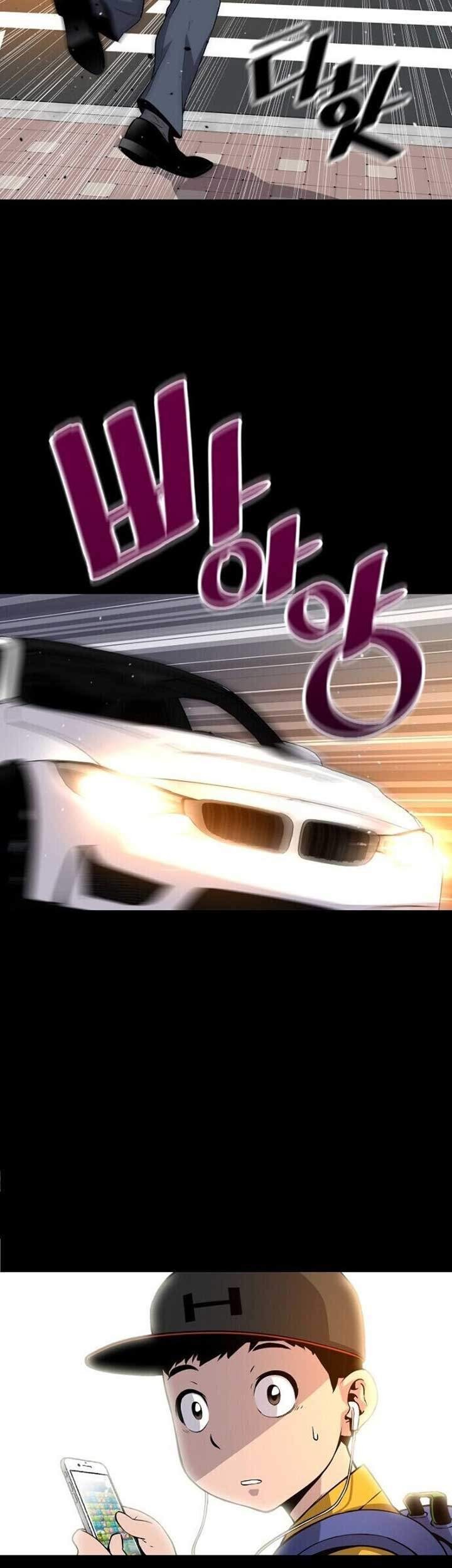 Return of the Legend Chapter 1 - halaman 38