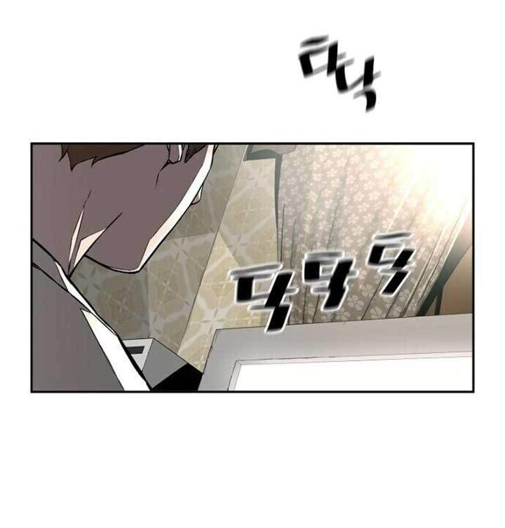 Return of the Legend Chapter 1 - halaman 9