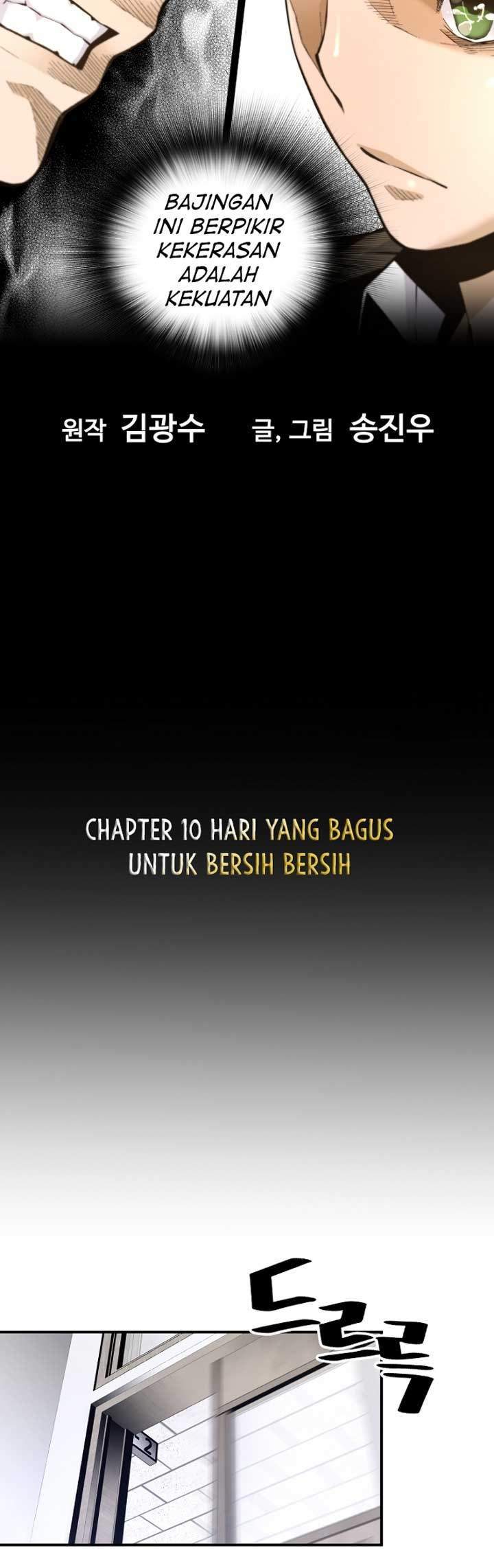 Return of the Legend Chapter 10 - halaman 10