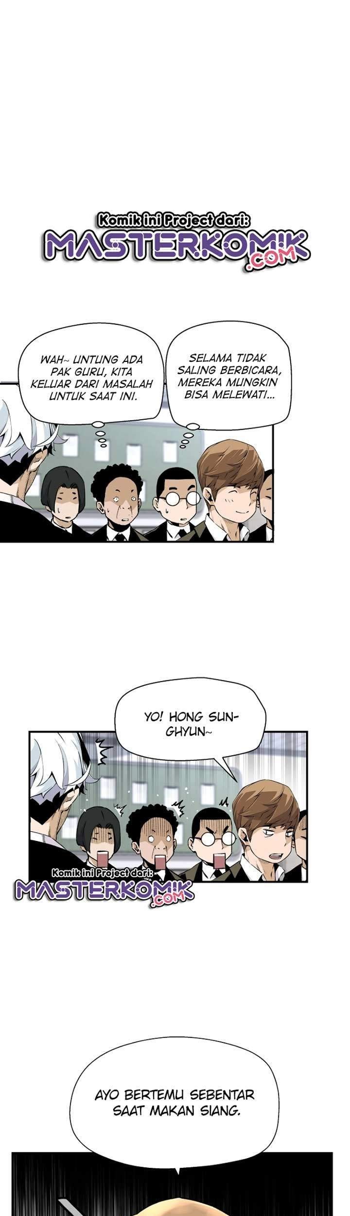 Return of the Legend Chapter 10 - halaman 14