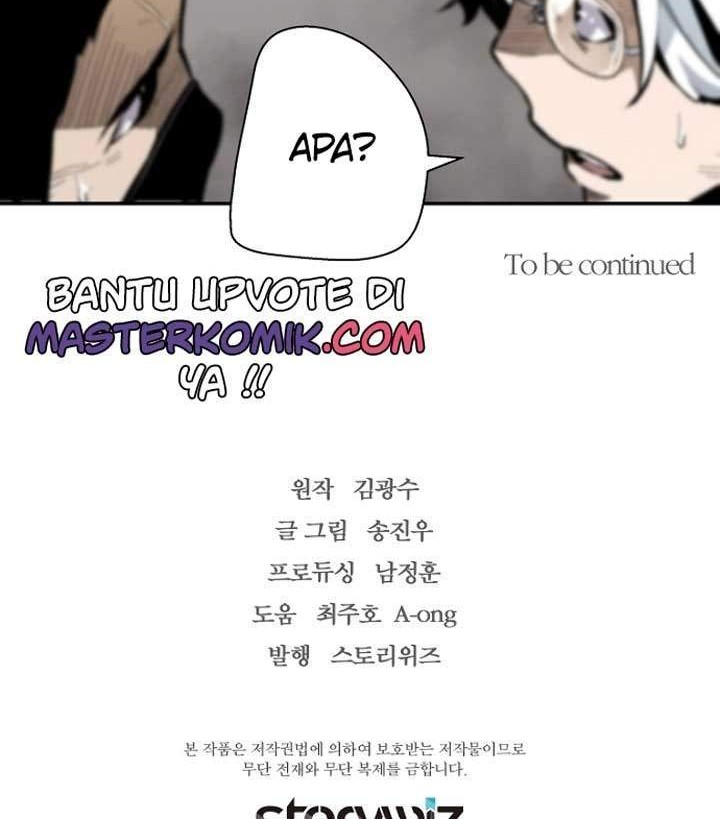 Return of the Legend Chapter 10 - halaman 60