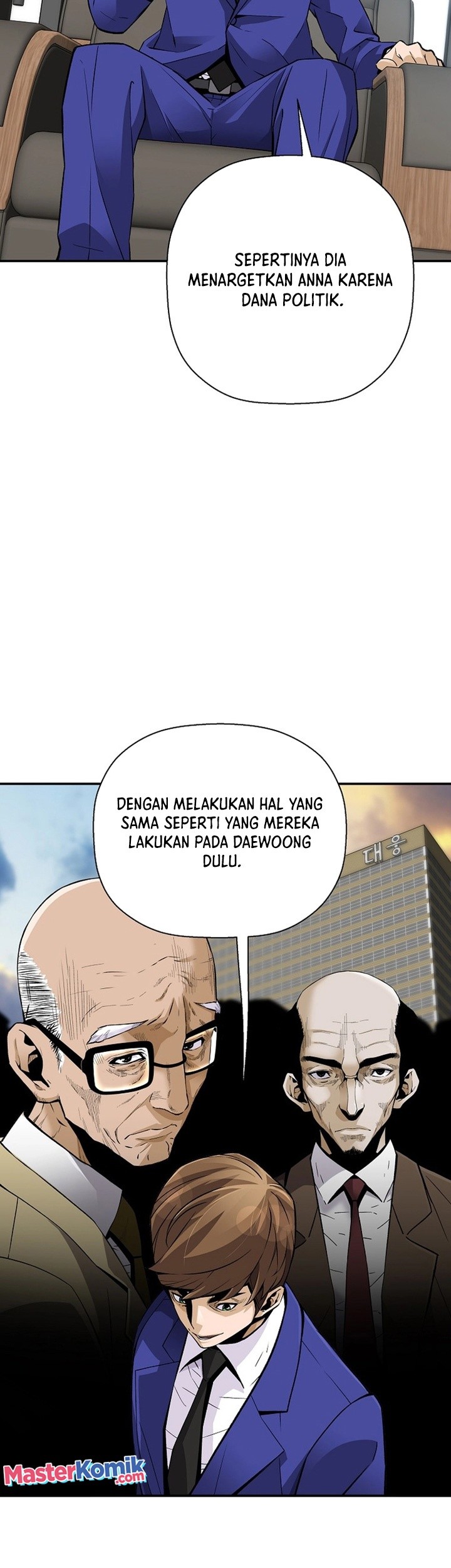 Return of the Legend Chapter 100 - halaman 10