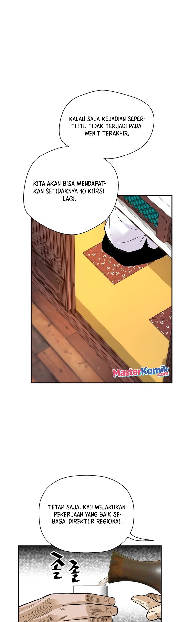 Return of the Legend Chapter 100 - halaman 20