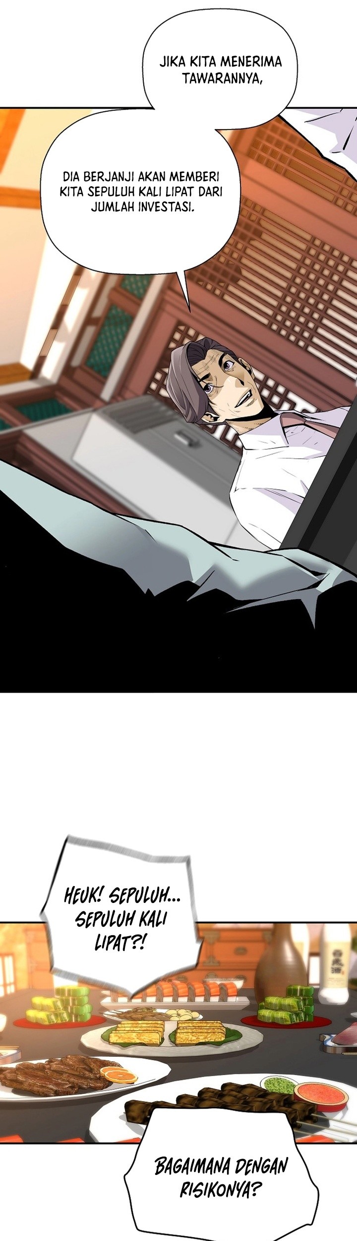 Return of the Legend Chapter 100 - halaman 44