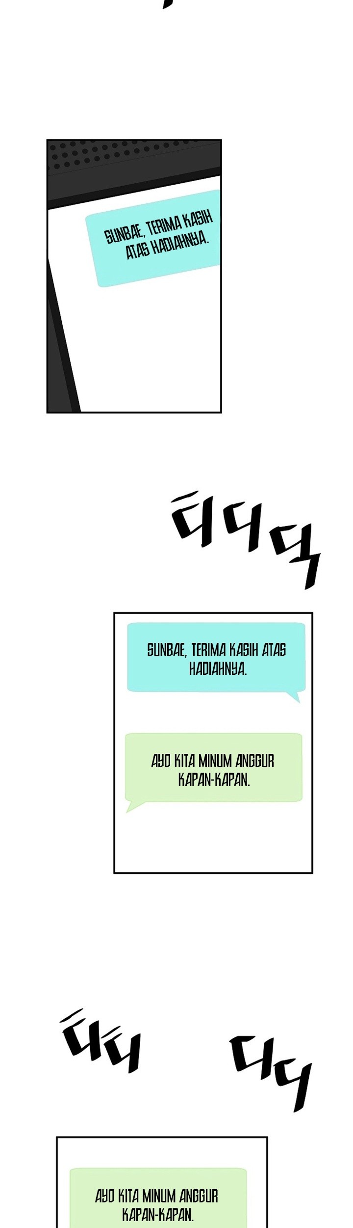 Return of the Legend Chapter 100 - halaman 52