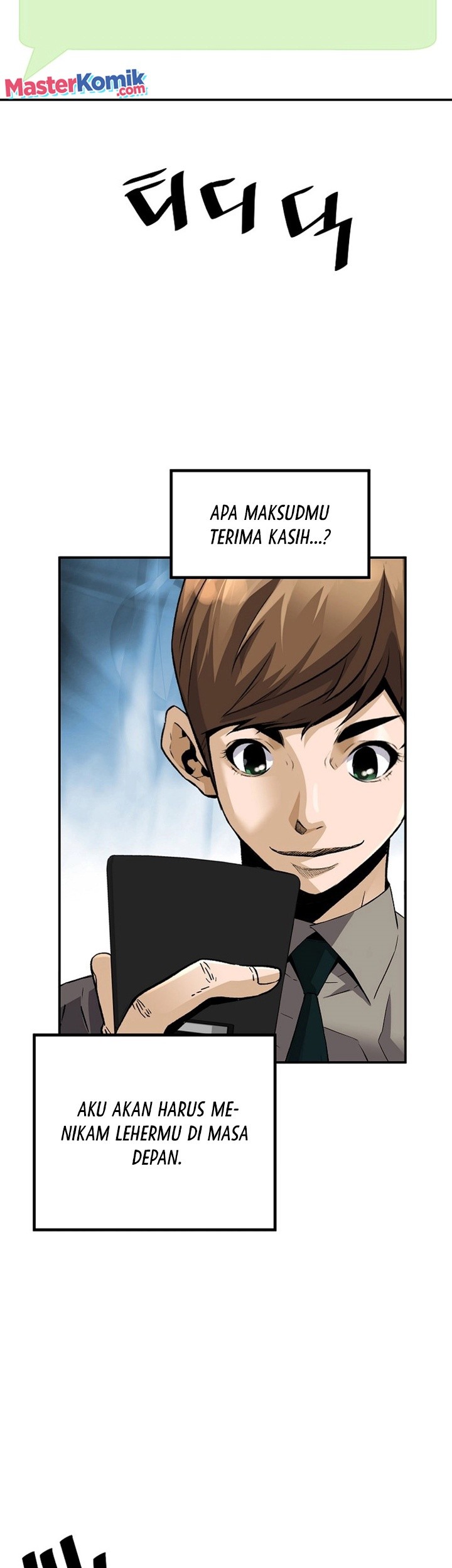 Return of the Legend Chapter 100 - halaman 54