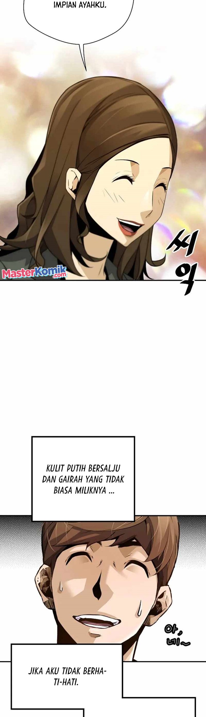 Return of the Legend Chapter 101 - halaman 12
