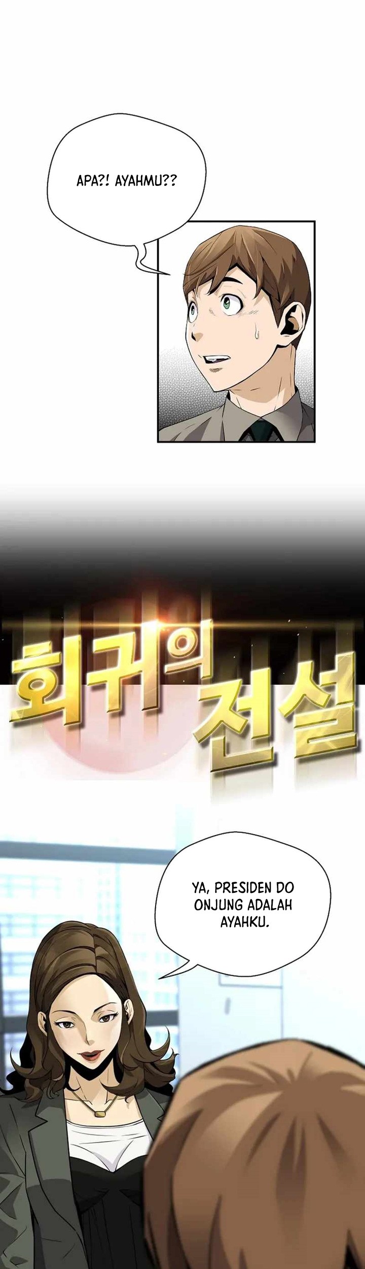 Return of the Legend Chapter 101 - halaman 2