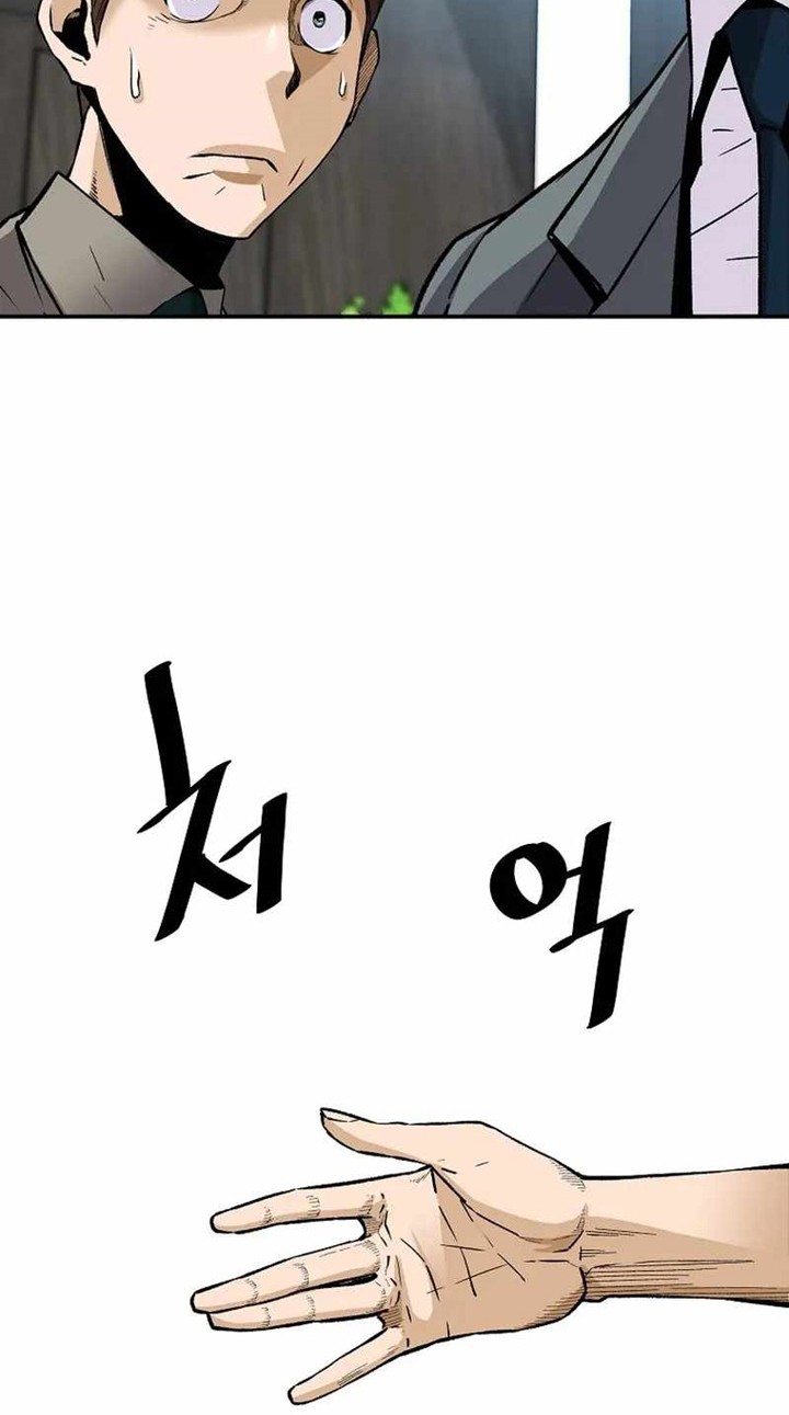 Return of the Legend Chapter 101 - halaman 45