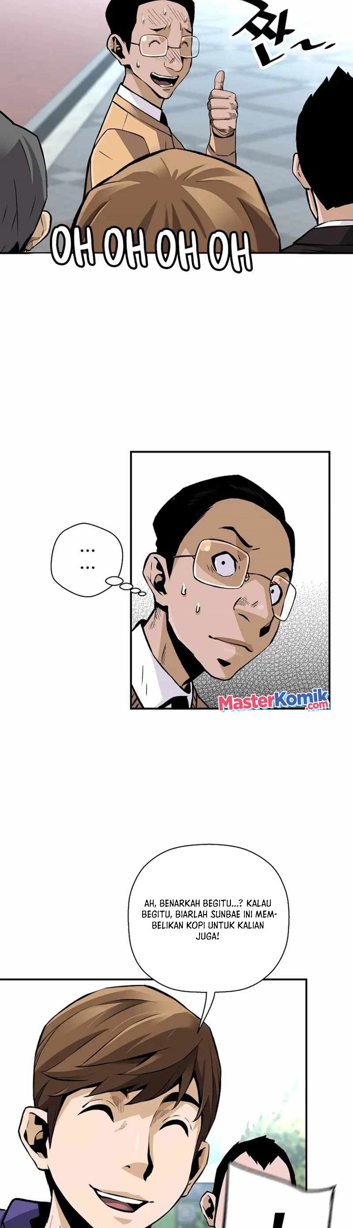Return of the Legend Chapter 101 - halaman 54