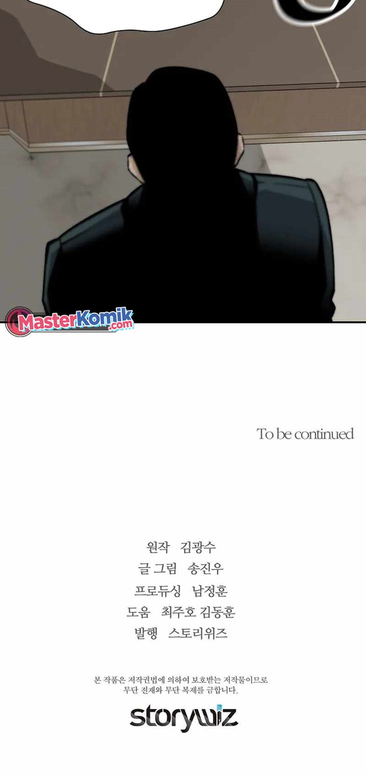 Return of the Legend Chapter 101 - halaman 65