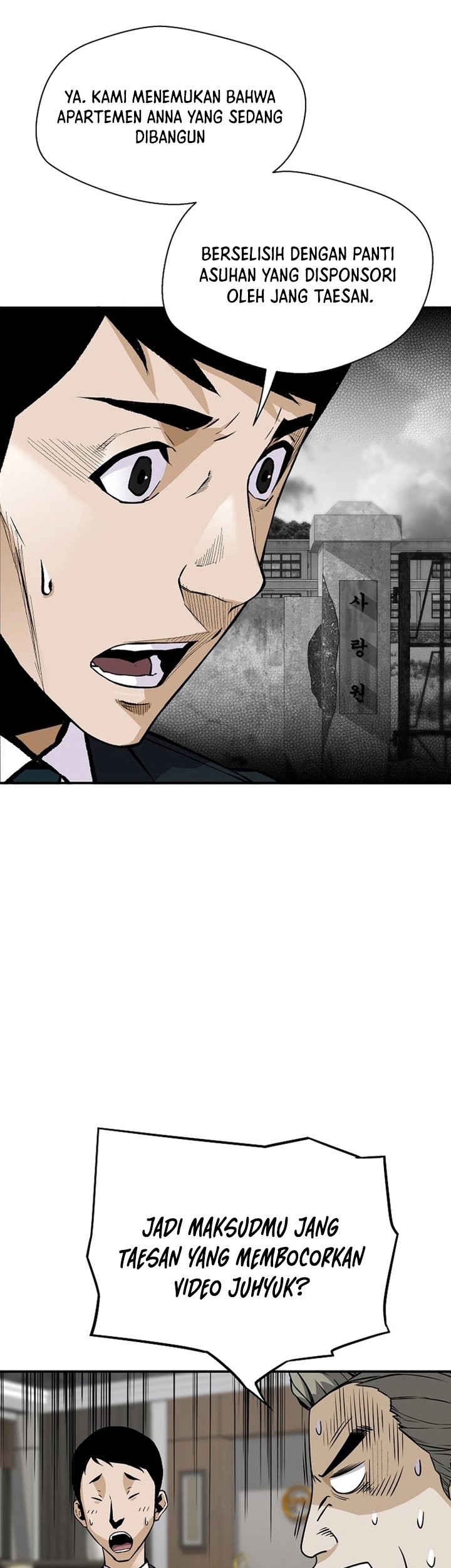 Return of the Legend Chapter 102 - halaman 10