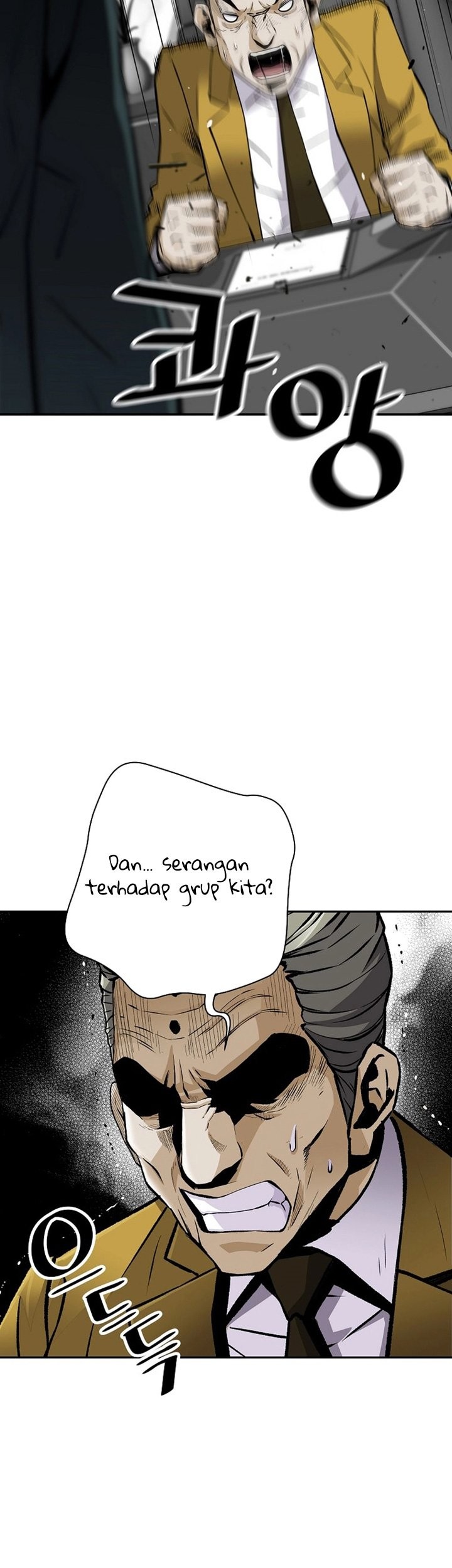 Return of the Legend Chapter 102 - halaman 12