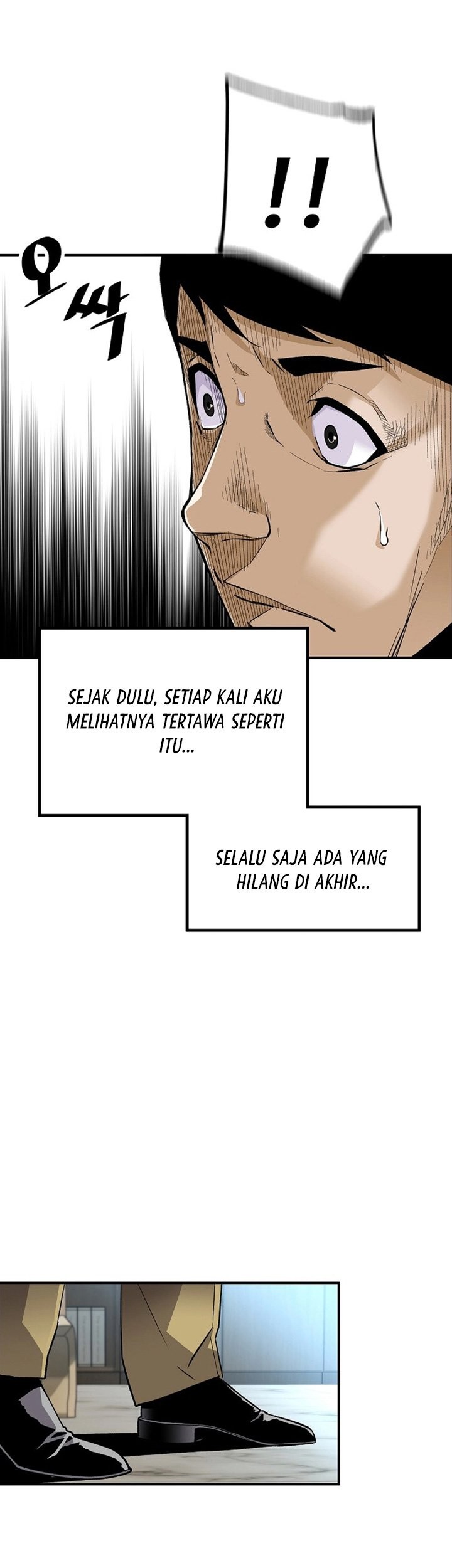 Return of the Legend Chapter 102 - halaman 22