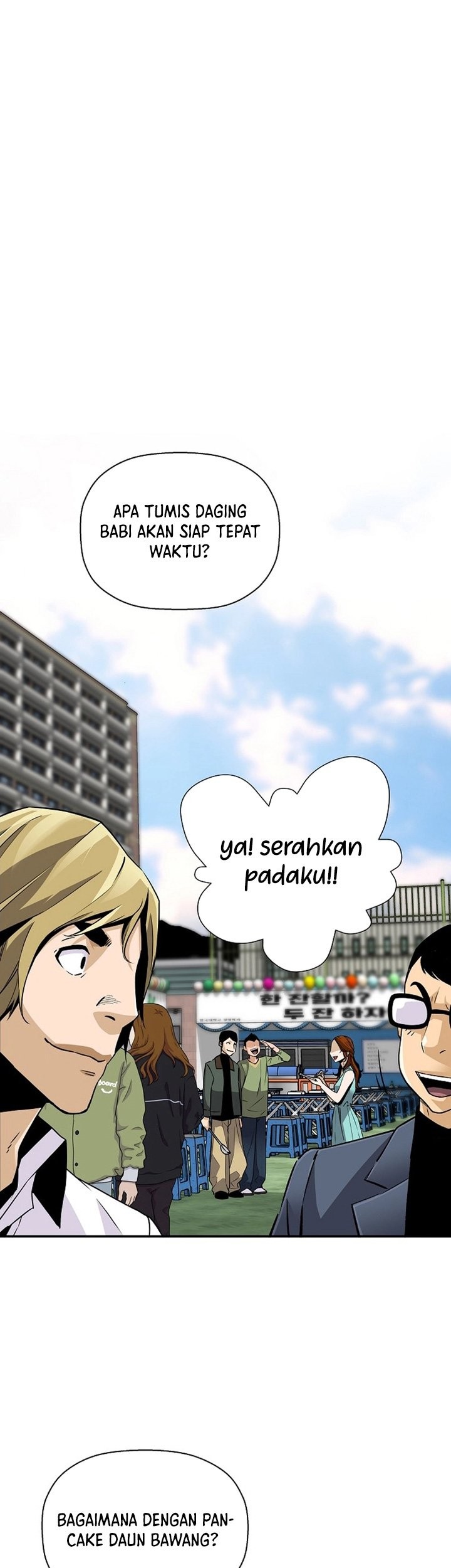 Return of the Legend Chapter 102 - halaman 26