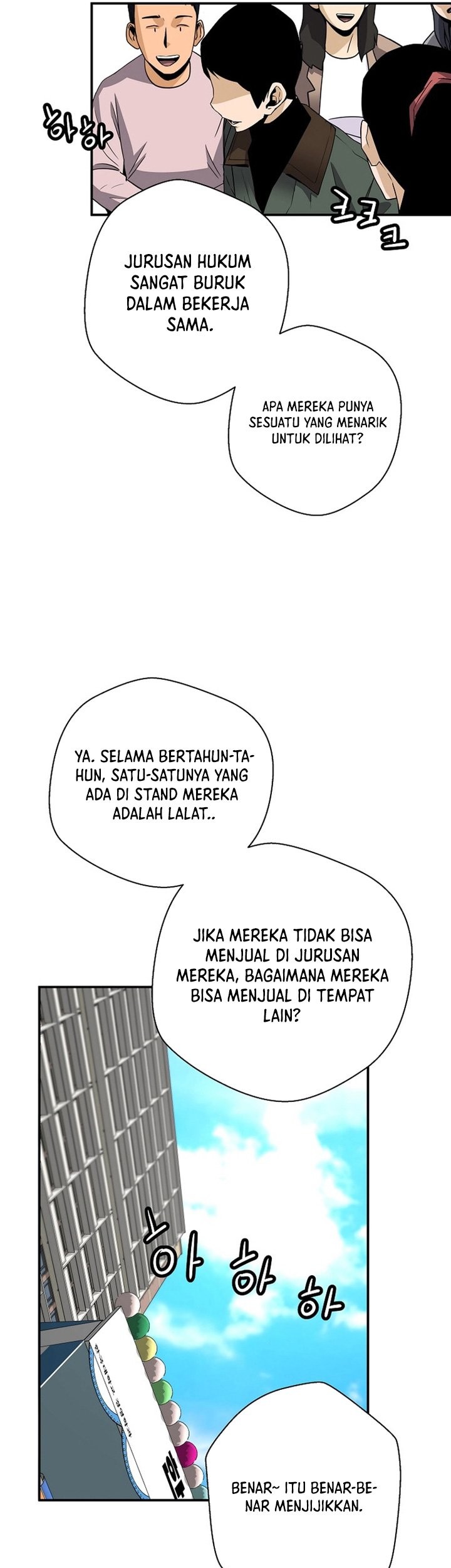 Return of the Legend Chapter 102 - halaman 30