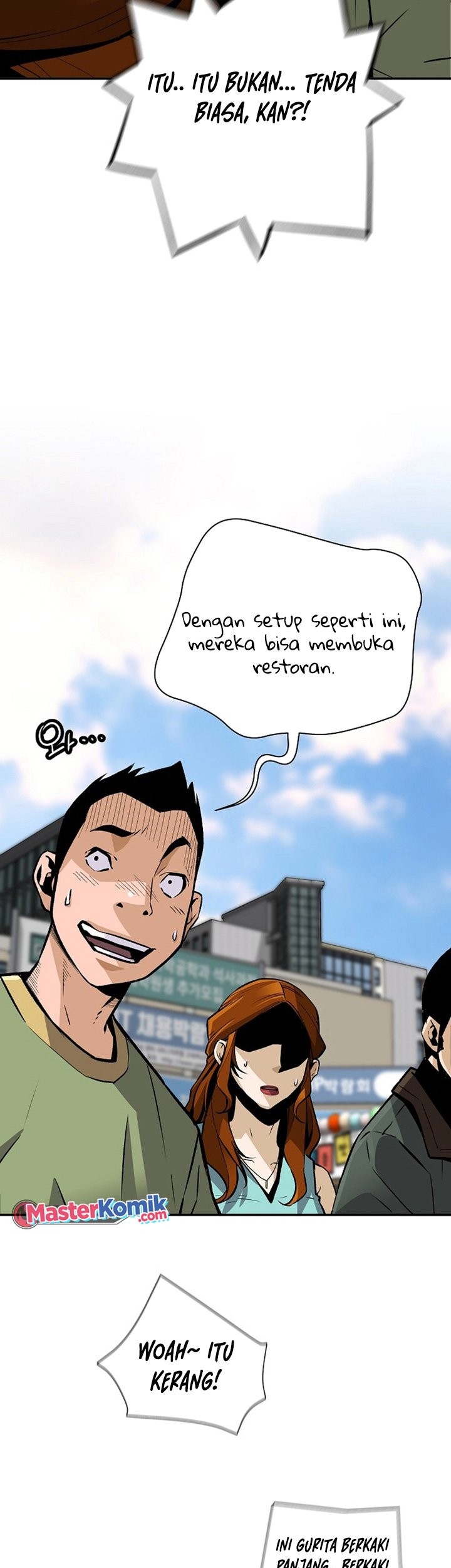 Return of the Legend Chapter 102 - halaman 42