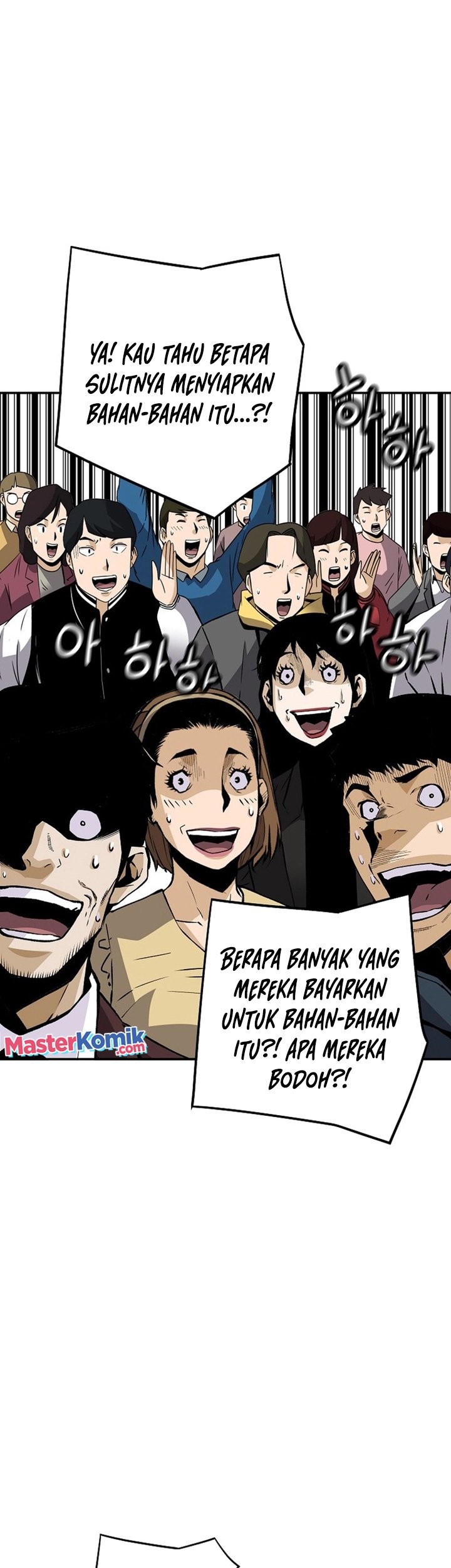 Return of the Legend Chapter 102 - halaman 46