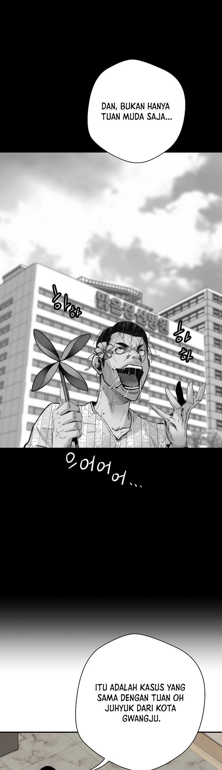 Return of the Legend Chapter 102 - halaman 8