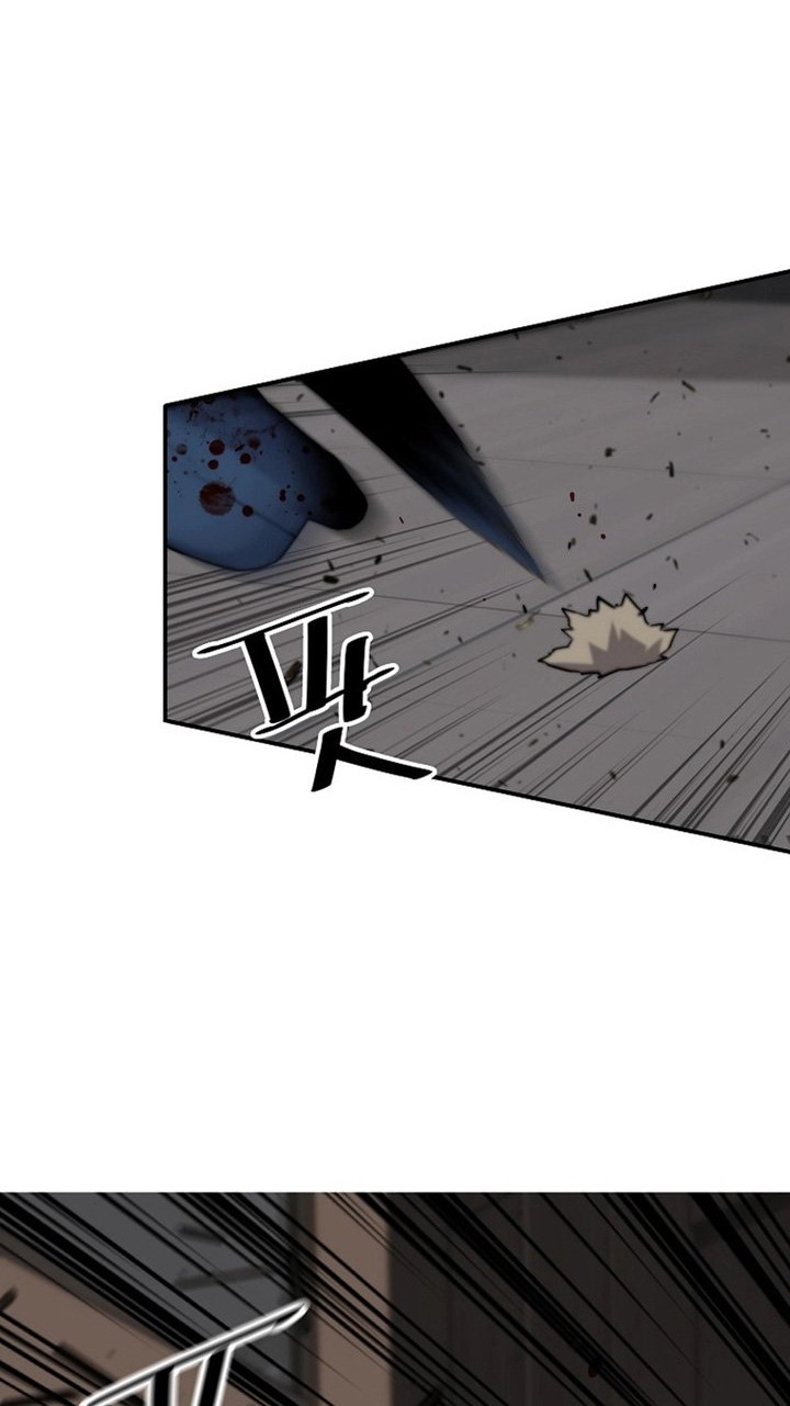 Return of the Legend Chapter 103 - halaman 12