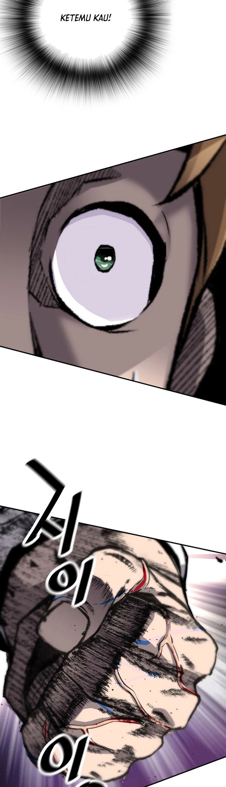 Return of the Legend Chapter 103 - halaman 23