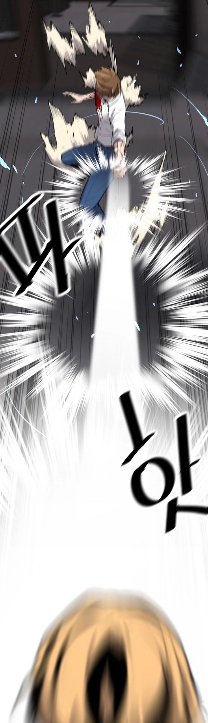 Return of the Legend Chapter 103 - halaman 25