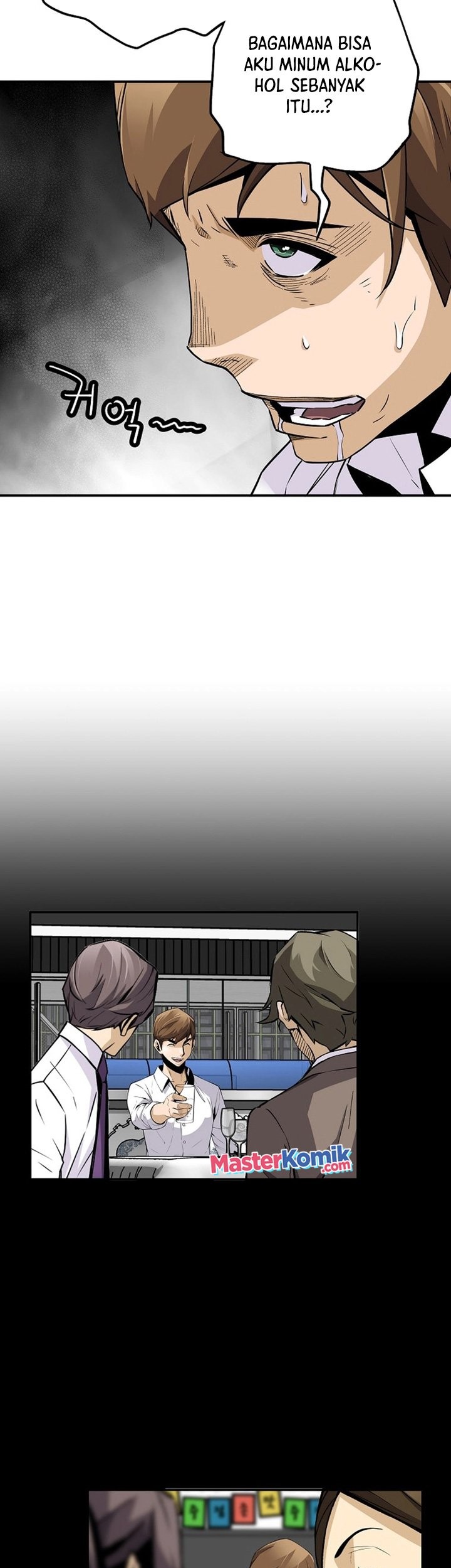 Return of the Legend Chapter 103 - halaman 3