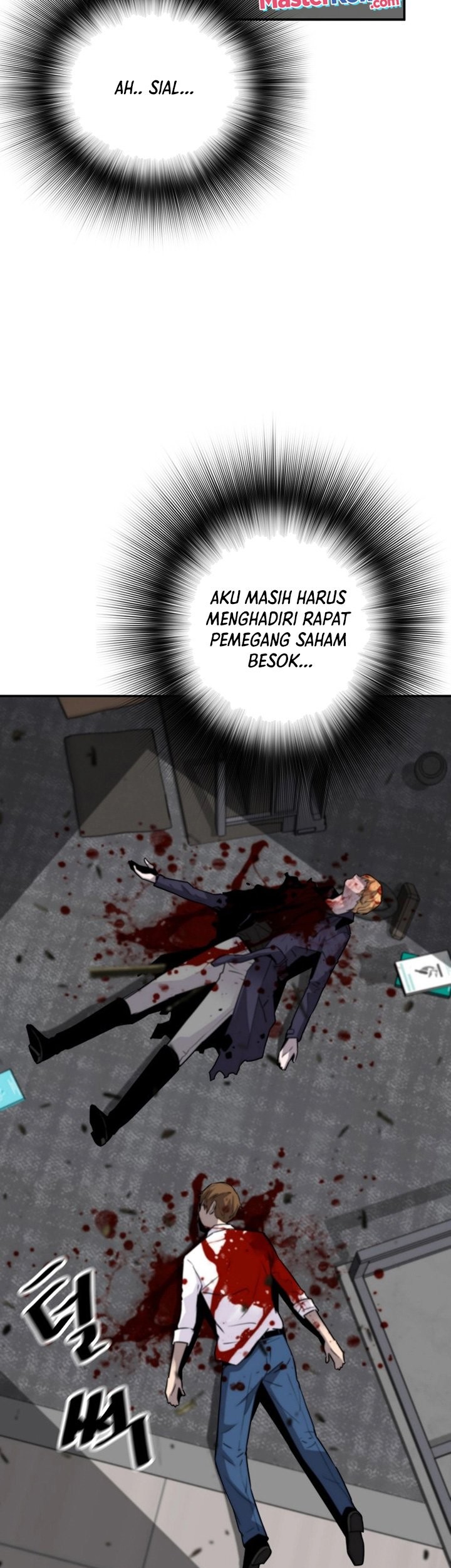 Return of the Legend Chapter 103 - halaman 31