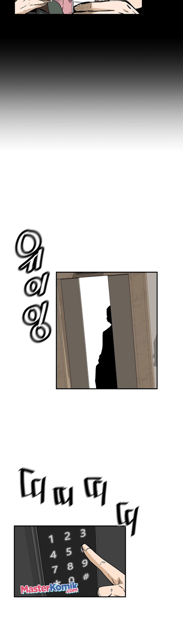 Return of the Legend Chapter 103 - halaman 5