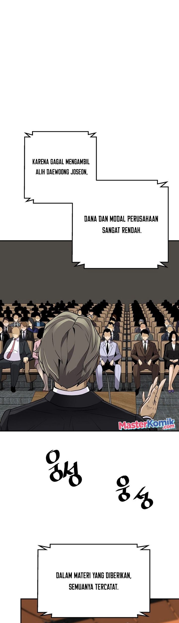 Return of the Legend Chapter 104 - halaman 12