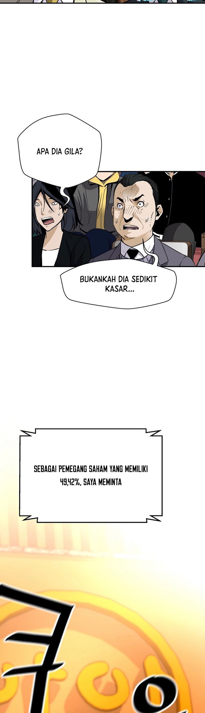 Return of the Legend Chapter 104 - halaman 20