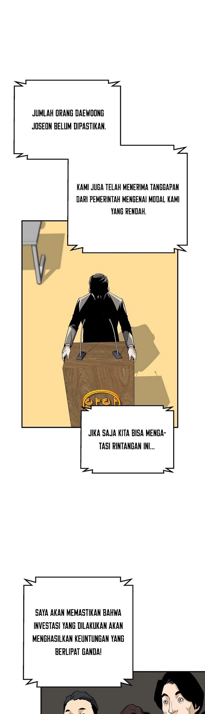 Return of the Legend Chapter 104 - halaman 32