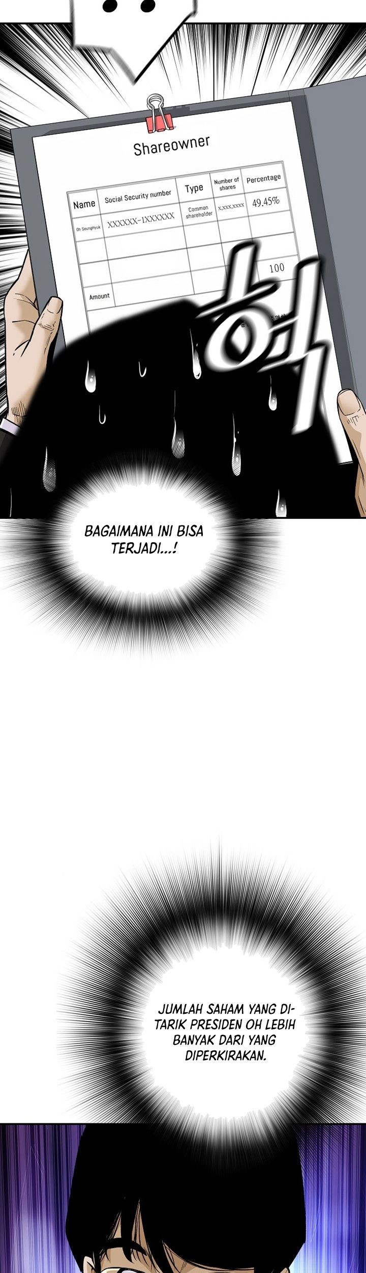 Return of the Legend Chapter 104 - halaman 42