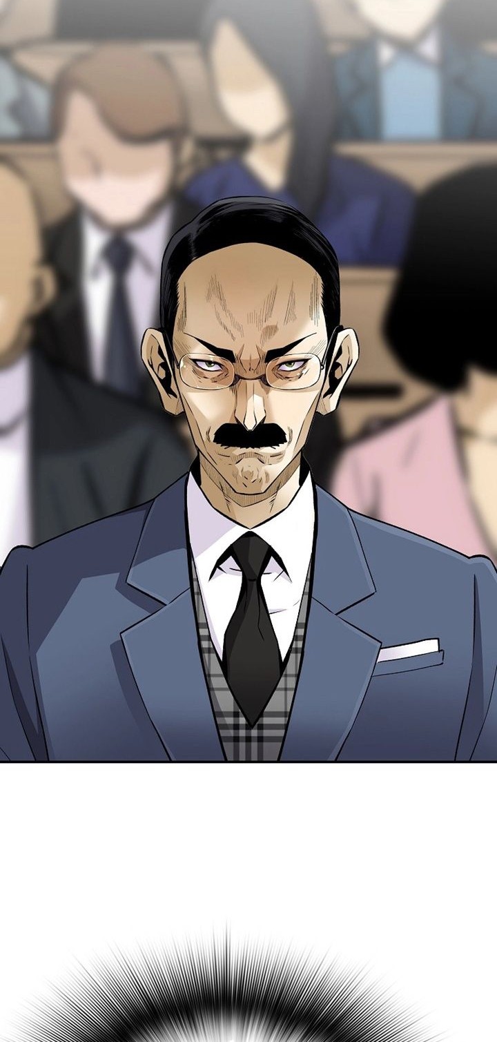 Return of the Legend Chapter 104 - halaman 47