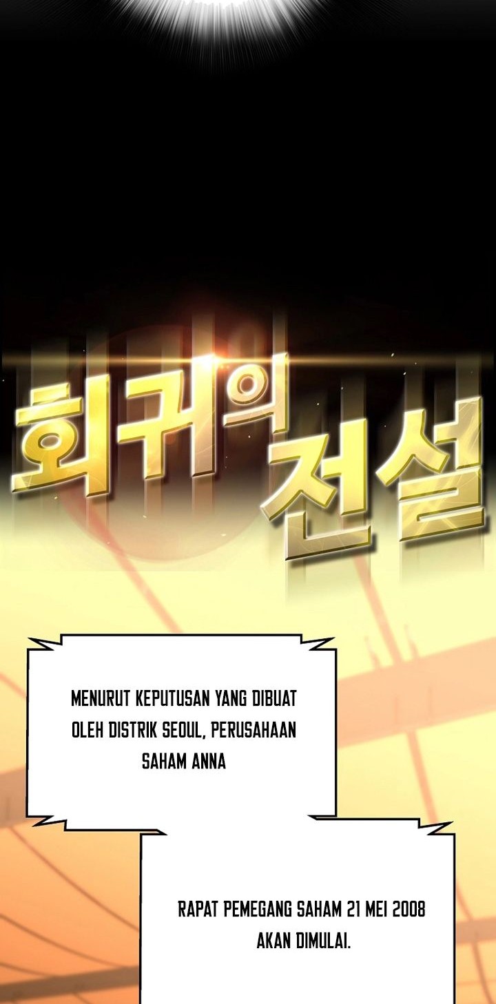 Return of the Legend Chapter 104 - halaman 5